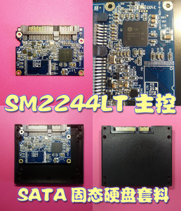 拆机SATA固态硬盘SM2244LT主控板DIY套料PCB板支持TSOP不带外壳