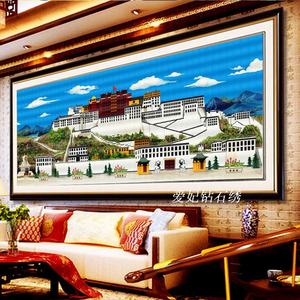 新款西藏族客厅大幅方钻满钻全沾贴钻石画十字绣砖石秀布达拉宫