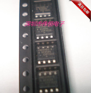 贴片 FM25V02-G 存储器IC SOP-8  PX4物料 全新原装