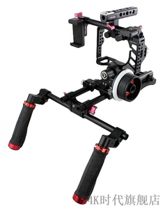 摄像机配件SONYA7R2套件套装KIT红图 A7RI