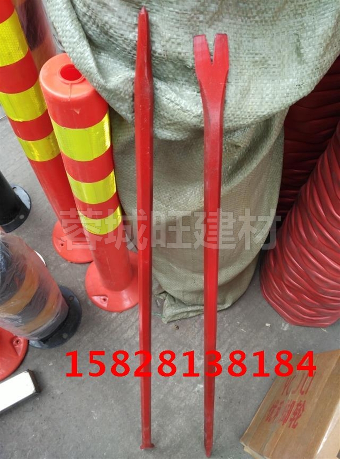 0.9米消防器材消防铁铤撬棍尖头撬棍起钉器工程撬棍劈柴救援撬棍