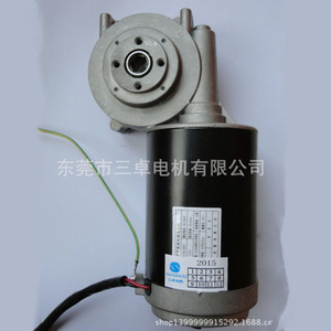 厂家直销 SZ53-220-250-70家用榨油电机 电机电动机 调速电机
