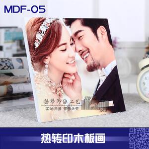 热转印木板画空白个性DIY图层木头画影像空白木版画MDF-05