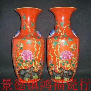 景德镇文革厂货瓷器陶瓷 手绘【花开富贵】花瓶 赏瓶包老保真对价