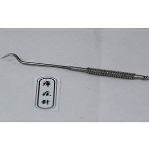 挑针是什么,症状,牙髓(第4页)_大山谷图库