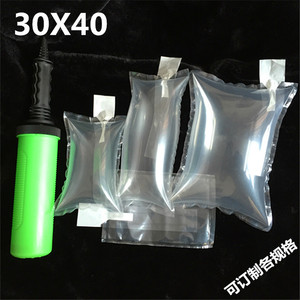 30*40cm充气袋填充袋缓冲袋气泡袋箱包撑包空气袋包装填充物