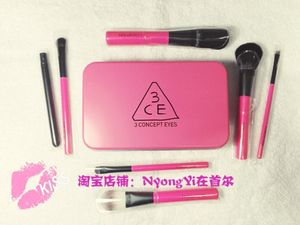 韩国stylenanda 3ce化妆刷组合7件化妆套刷/装铁盒 粉/黑