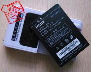 【包邮】 七喜H701 H712 R09手机电池 板+座充 数据线