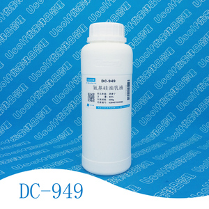 新款氨基硅油乳液DC-949氨端聚二甲基硅氧烷500g/瓶