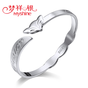 白狐传说】白狐传说品牌、价格- 阿里巴巴