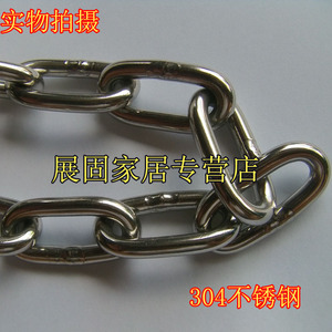 304不锈钢链条/狗链条铁链子吊链不锈钢链晒衣链3mm4mm5mm6mm10mm