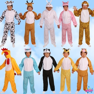 六一节成人动物演出服装小鸡狮子老虎青蛙奶牛小猪狗熊猫表演衣服