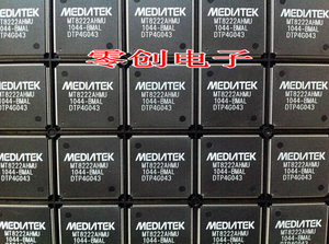 液晶电视解码芯片 MT8222AHMU MT8222AHMU-BMAL 全新原装正品
