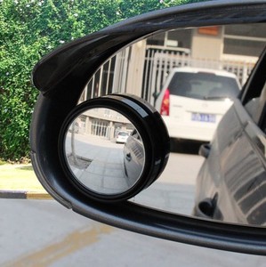 汽车后视镜去盲点广角镜可调小圆镜倒车后视镜安全凸镜一对装