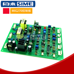 焊机控制板MIG270气保焊机线路板MIG250佳士多板机NBC315IGBT配件