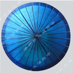 泸州油纸伞 晴雨伞 修用伞 素色-深蓝色油纸伞（一） 粉佳氏