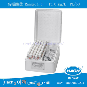 哈希 HACH 氨氮试剂 2606945 哈希DR3900 DR1900分光光度计