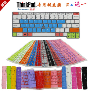 笔记本THINKPAD联想X230S X260 X240S X270电脑键盘保护贴膜X250