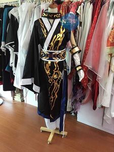 【摩漫堂】DNF 地下城勇士剑圣神cosplay服装订做(无背后毛）