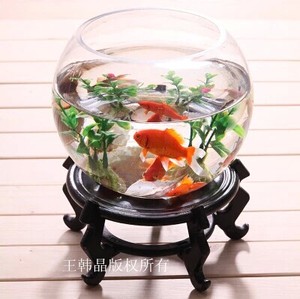 包邮 大号透明玻璃圆形花瓶 圆球花盆 玻璃水培植物 养金鱼缸