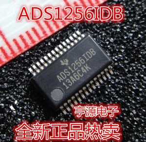 ADS1256 ADS1256IDB ADS1256IDBT ADS1256IDBR  模数转换器芯片