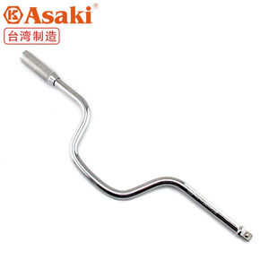ASAKI 弓形摇杆 1/2摇杆 快速套筒扳手 套筒子接杆扳手 汽修工具