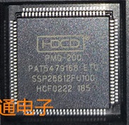 PMD-200 PMD200 QFP 滤波解码 全新原装