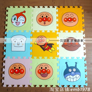 anpanman 面包超人 面超拼接地垫 出口日本 拼接爬行