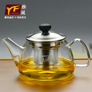 雅风玻璃泡茶壶单壶加厚耐高温电陶炉煮茶不锈钢过滤网家用花茶壶