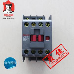 德力西 接触器 交流接触器CJX2s-0610 0601 家用接触器 380V 220V