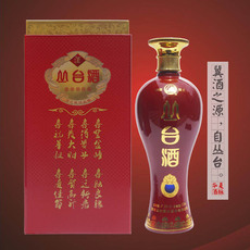 河北邯郸酒名酒_河北邯郸酒名酒