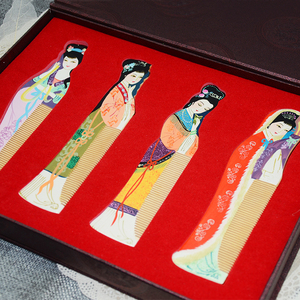 金木匠常州梳篦四大美女工艺彩绘木梳子礼盒送外国友人送外宾礼品