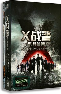 正版电影X战警系列合集+金刚狼12+逆转未来高清盒装8DVD碟片
