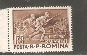 罗马尼亚 1957 马拉赛斯蒂战役：战斗的士兵 1全 MNH EP4-17
