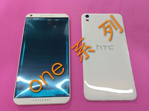 HTC Desire 816 手机壳前壳 中框 屏幕框架 D816T/W/D后盖 电池盖