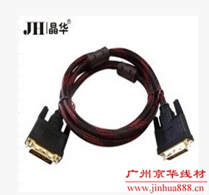 京华红网DVI线 24+1镀金高清视频线 电脑周边线材1.5米3米5米10米