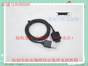 k-touch天语手机D90 M606 A901 N77宽充电口形专用铜芯USB充电线