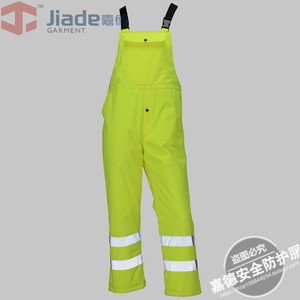 嘉德/Jiade反光安全棉背带裤 工装棉背带裤 冬季工程服工作服定制
