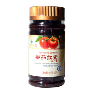 国珍牌番茄红素软胶囊 0.5g/粒*124粒（新疆 西藏不包邮）