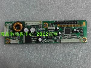 原装超小体积R.RM3251D\F显示器通用驱动板代替2023