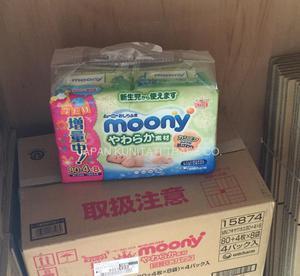 日本moony尤妮佳 99纯水婴儿 柔湿巾 84枚 增量装 单包