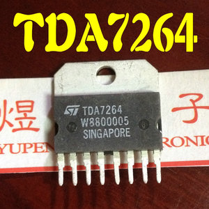 【煜鹏电子】原装进口拆机 TDA7264 功放集成电路芯片