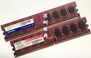 威刚 DDR2 800 万紫千红 2G 台式机内存条2代电脑 2G800 兼容667