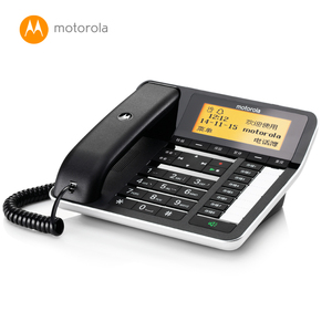 摩托罗拉CT700C自动录音电话机家用办公固话座机电话本留言答录