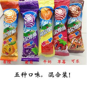 96支整袋装支阿尔卑斯棒棒糖水 味混合装送挂板糖果  全场38包邮