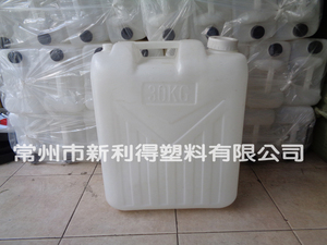 加大收油桶标30KG25L可装35L45L50升桶汽油柴油桶塑料桶非标40升