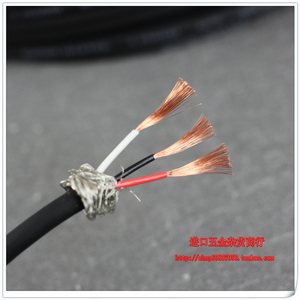 435进口控制线拖链电缆 3芯0.3平方屏蔽信号线 细丝超软耐折