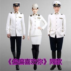 新款男女海军裙子偏偏喜欢你同款演出表演服陈乔恩贾乃亮白色军装