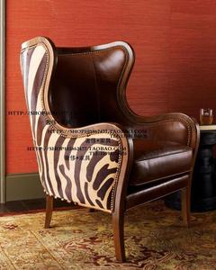 比利时北欧风格实木油蜡皮斑马纹单人位沙发椅洽谈椅老虎椅家具