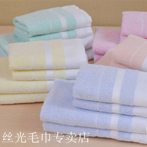 满10条包邮，上海名牌丝光毛巾，双船快鹿春晖   100%纯棉正品